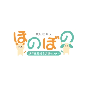 marukei (marukei)さんの高齢者を手助けする社団法人のロゴへの提案