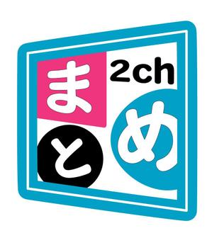 さんのiPhoneアプリのアイコン作成(2chまとめ系アプリ)への提案