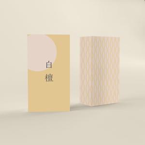 ニシダ (xtmk)さんの新商品！お香のパッケージデザインをお願いします！への提案