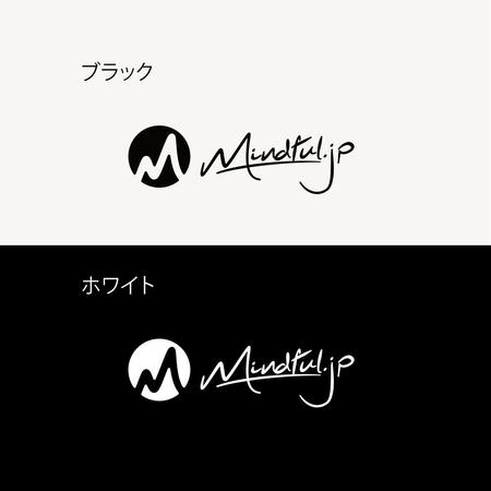 YOO GRAPH (fujiseyoo)さんのマインドフルネスのウェブサイト「Mindful.jp」のロゴへの提案
