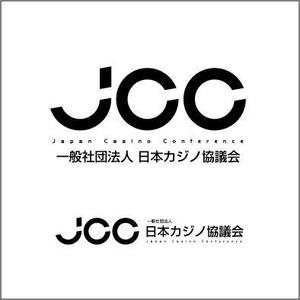 condense (DaisukeOhtsuka)さんの会社のロゴへの提案