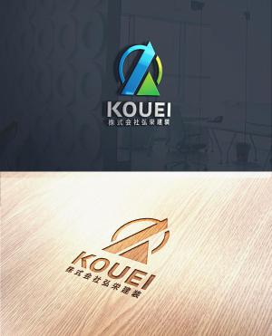 utamaru (utamaru)さんの建設会社「株式会社弘栄建装」のロゴ作成への提案