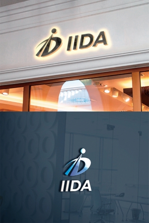 hi06_design (hi06)さんの建築設備業「株式会社IIDA」のロゴへの提案