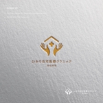 doremi (doremidesign)さんのクリニック「ひかり在宅医療クリニック　浜松本院」のロゴへの提案