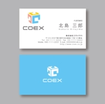TYPOGRAPHIA (Typograph)さんのシステム開発会社「COEX」の名刺デザインへの提案