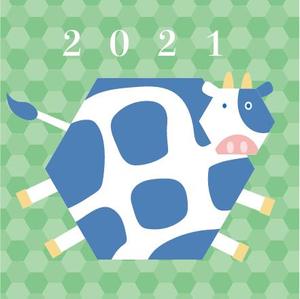 なかがわふみ (bunchom)さんの年賀状用の丑(牛・うし)のイラストへの提案