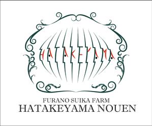 結び開き (kobayasiteruhisa)さんの富良野のスイカFarm　畠山農園　のロゴ作成への提案