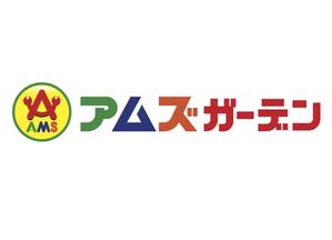hiro-sakuraさんの「パチンコ＆スロット　アムズガーデン（AMS GARDEN）」のロゴ作成への提案