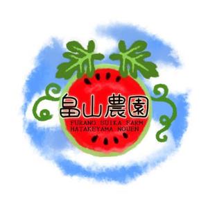 siromi039さんの富良野のスイカFarm　畠山農園　のロゴ作成への提案