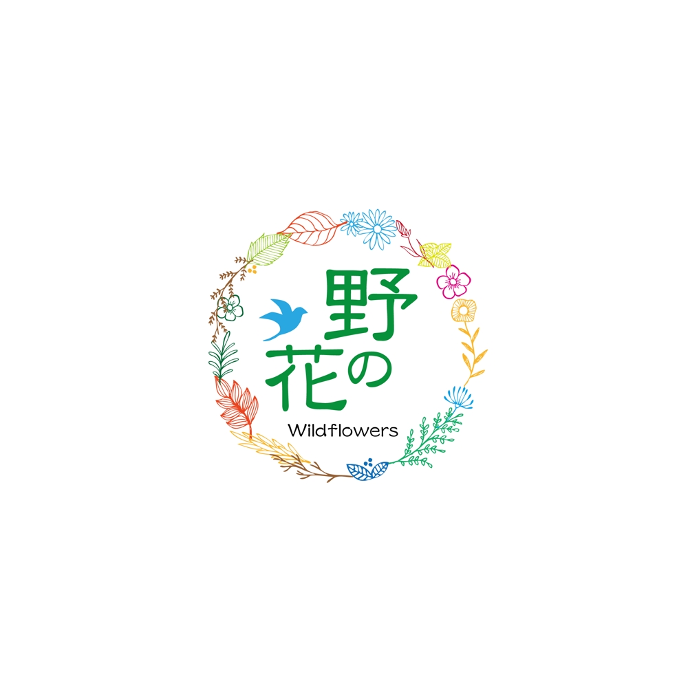 株式会社野の花（訪問看護ステーション）ロゴ作成