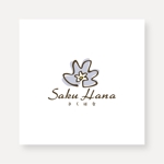 smoke-smoke (smoke-smoke)さんの花のアレンジキットのお店SakuHana（さくはな）のロゴマークへの提案