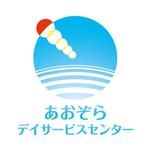 monkeytree (monkeytree)さんの「あおぞら　デイサービスセンター」のロゴ作成への提案
