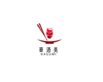 Gpj (Tomoko14)さんの中華居酒屋「華酒美」(カスミ)のロゴへの提案