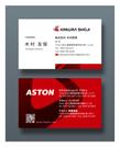 ATN_NC_image_D_ceo2_shuusei.png