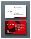 ATN_NC_image_D_ceo_shuusei.png