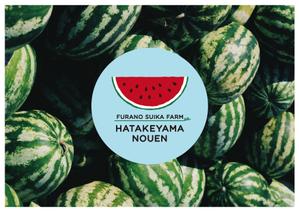 A.K. Graphic Design (aoyama_0801)さんの富良野のスイカFarm　畠山農園　のロゴ作成への提案