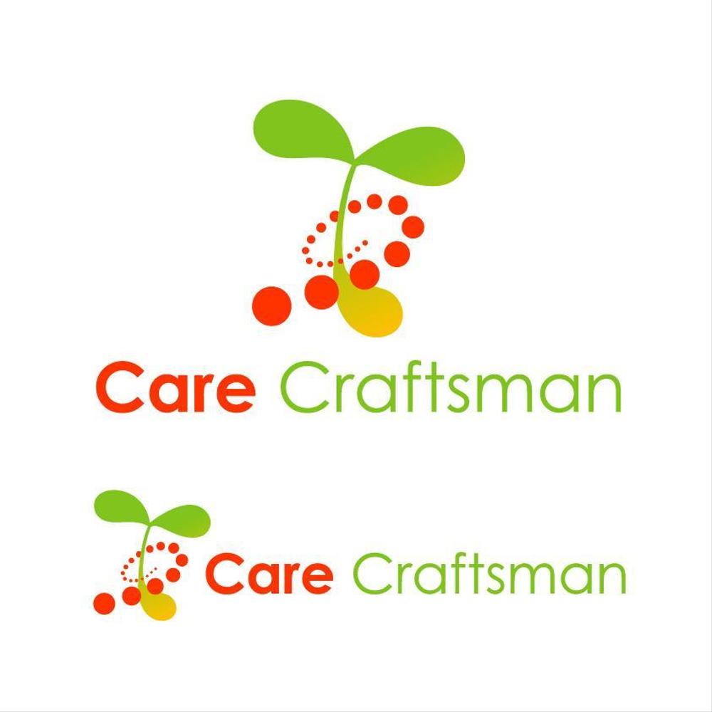 介護サービス会社「Care Craftsman」のロゴ作成