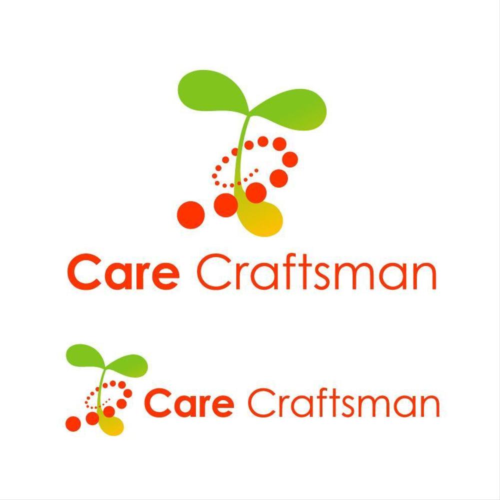 介護サービス会社「Care Craftsman」のロゴ作成