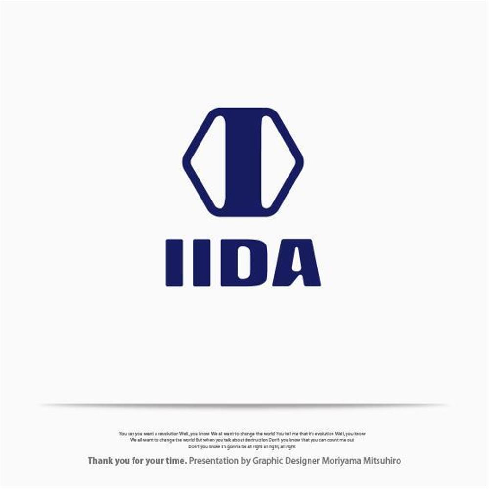 建築設備業「株式会社IIDA」のロゴ