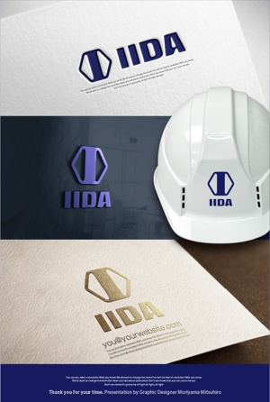 m_mhljm (m_mhljm)さんの建築設備業「株式会社IIDA」のロゴへの提案
