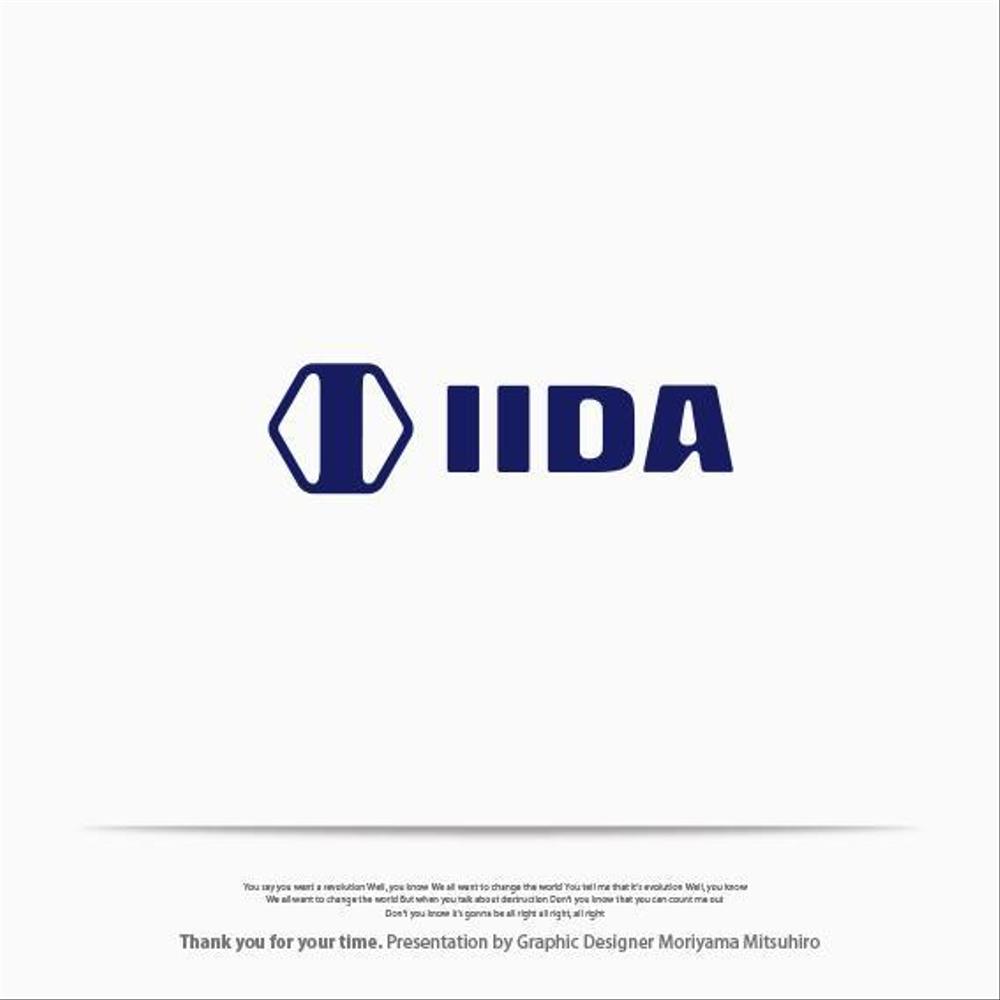 建築設備業「株式会社IIDA」のロゴ