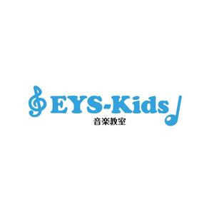 creative house GRAM (creative_house_GRAM)さんのEYS-Kids音楽教室のロゴへの提案