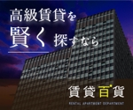 横田くみ (kinoko-style)さんの高級賃貸マンション検索サイトのバナー画像作成への提案