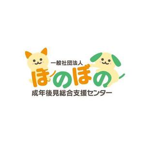 株式会社ウムデザイン (WMdesign)さんの高齢者を手助けする社団法人のロゴへの提案