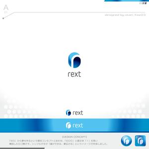 okam- (okam_free03)さんのレクストホールディングス株式会社の会社ロゴへの提案