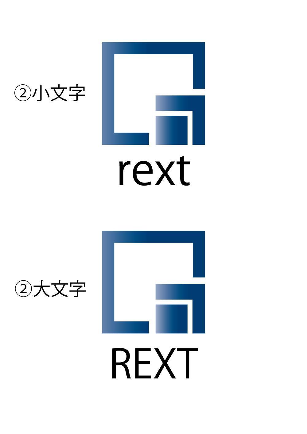 レクストホールディングス株式会社の会社ロゴ
