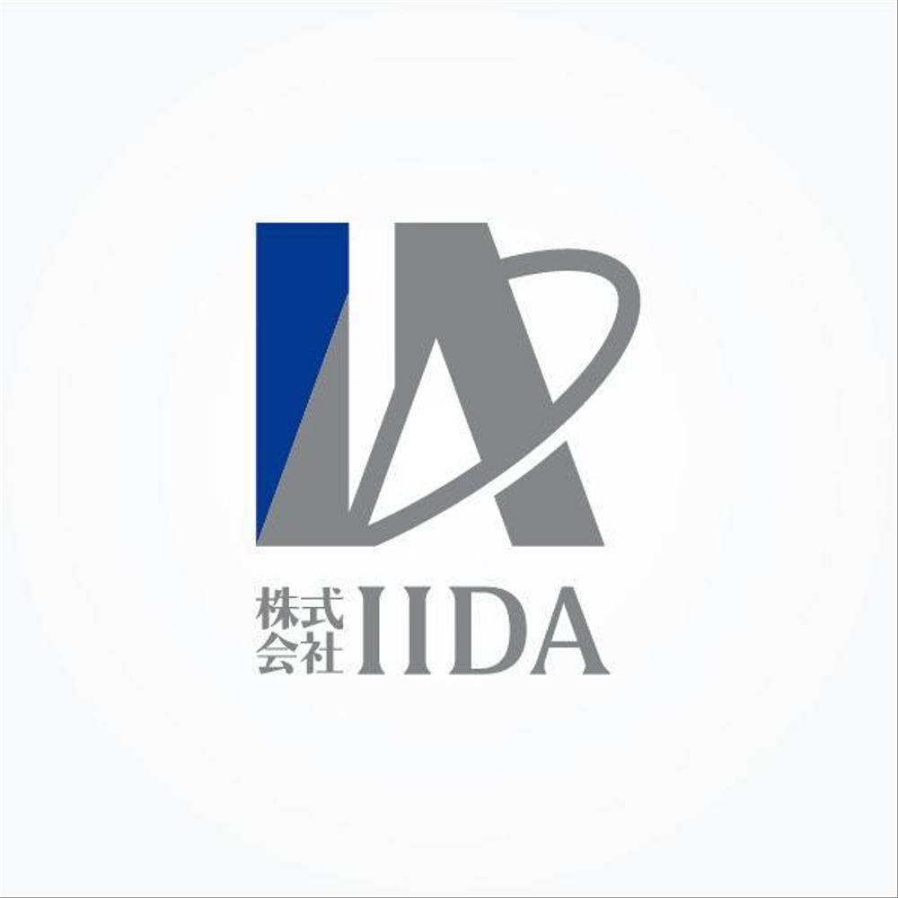 建築設備業「株式会社IIDA」のロゴ