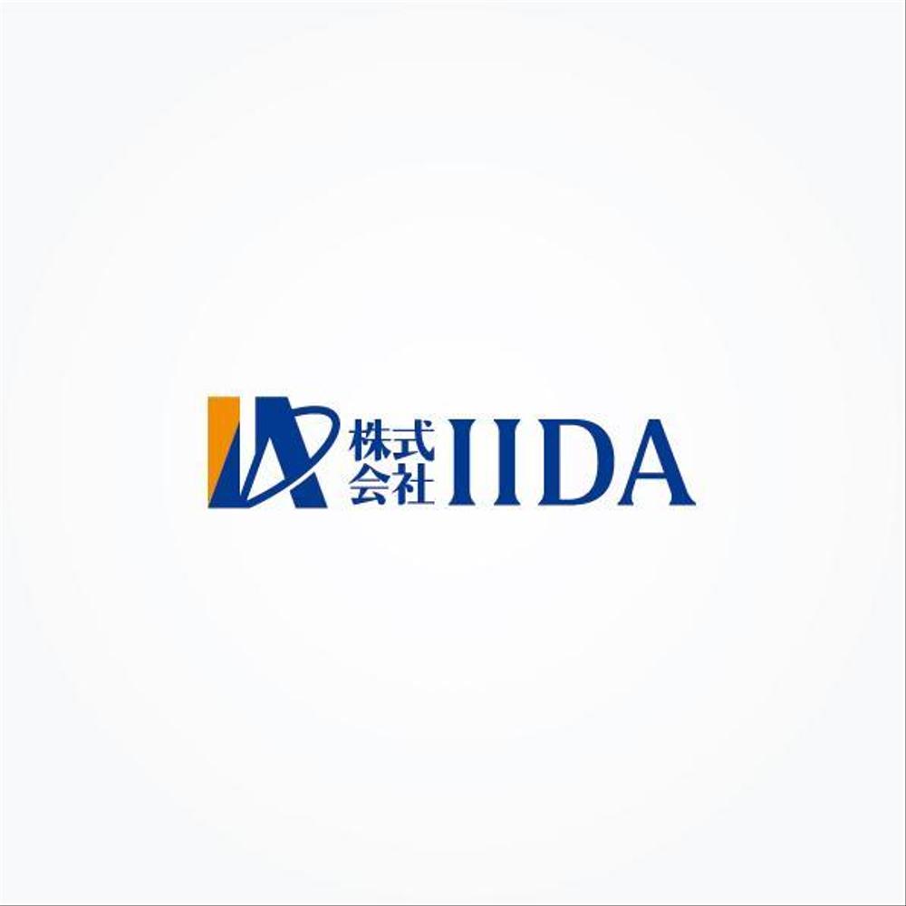 建築設備業「株式会社IIDA」のロゴ