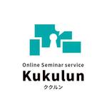 bruna (ikesyou)さんの日本初のウェビナー企画・開催サービス「ククルン」の表記とロゴへの提案