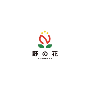 Kinoshita (kinoshita_la)さんの株式会社野の花（訪問看護ステーション）ロゴ作成への提案
