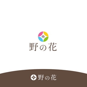 nico design room (momoshi)さんの株式会社野の花（訪問看護ステーション）ロゴ作成への提案