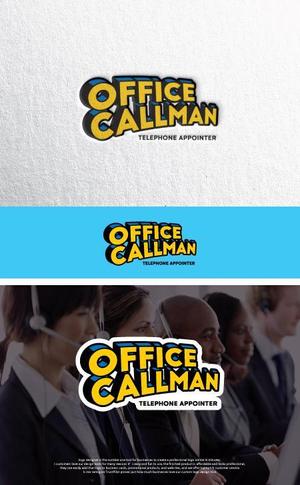 take5-design (take5-design)さんのテレホンアポインターサイト「OfficeCallman」のロゴへの提案