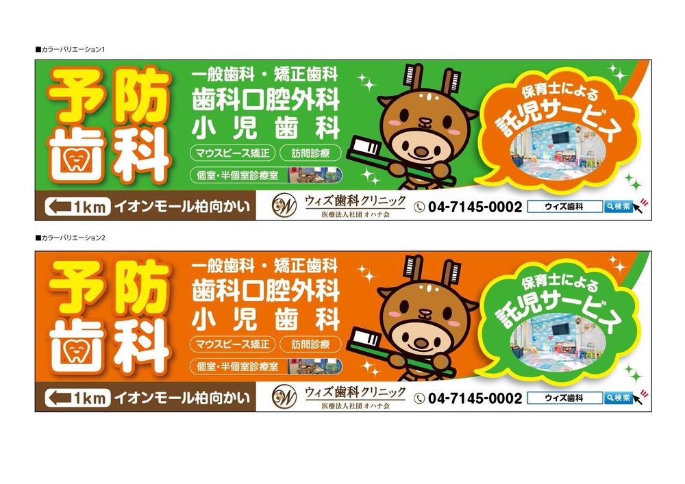D1案.jpg