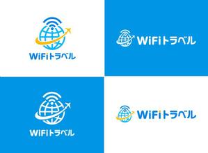 はしもとあやね ()さんのWiFiレンタルサービス「WiFiトラベル」のロゴ制作への提案