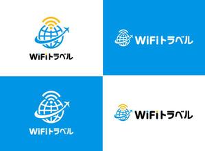 はしもとあやね ()さんのWiFiレンタルサービス「WiFiトラベル」のロゴ制作への提案