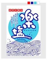 saiga 005 (saiga005)さんの自然海塩(釜焚き)の商品パッケージデザインへの提案
