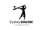 grin design (midnight12123)さんの助産師の新サービス「じょさんしONLINE」のロゴへの提案
