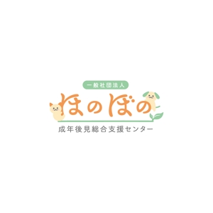 Kinoshita (kinoshita_la)さんの高齢者を手助けする社団法人のロゴへの提案