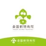 nico design room (momoshi)さんの動物病院「桑園動物病院」のロゴへの提案