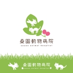 nico design room (momoshi)さんの動物病院「桑園動物病院」のロゴへの提案