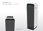 Product Icon Studio (Hiroki_N)さんの空気清浄機のデザイン募集への提案