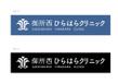 御所西ひらはらクリニック-2.jpg