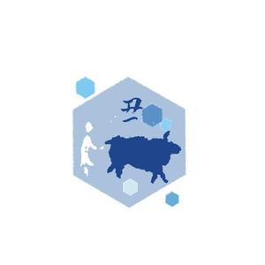 marukei (marukei)さんの年賀状用の丑(牛・うし)のイラストへの提案