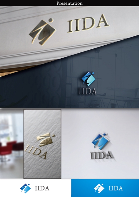 hayate_design (hayate_desgn)さんの建築設備業「株式会社IIDA」のロゴへの提案