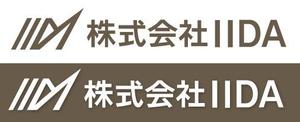 Hiko-KZ Design (hiko-kz)さんの建築設備業「株式会社IIDA」のロゴへの提案