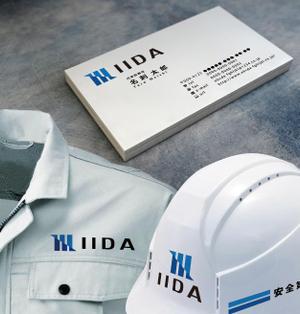 yyboo (yyboo)さんの建築設備業「株式会社IIDA」のロゴへの提案